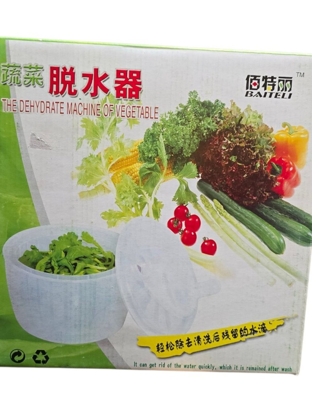 Vegetable Dehydrate